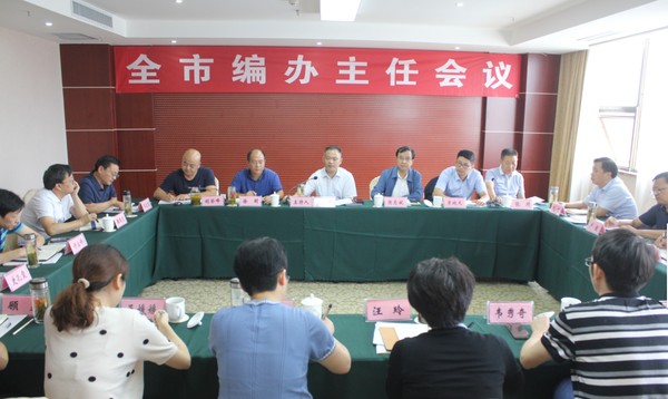 QQ图片20210930151837.png