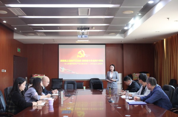QQ图片20211013230111.png