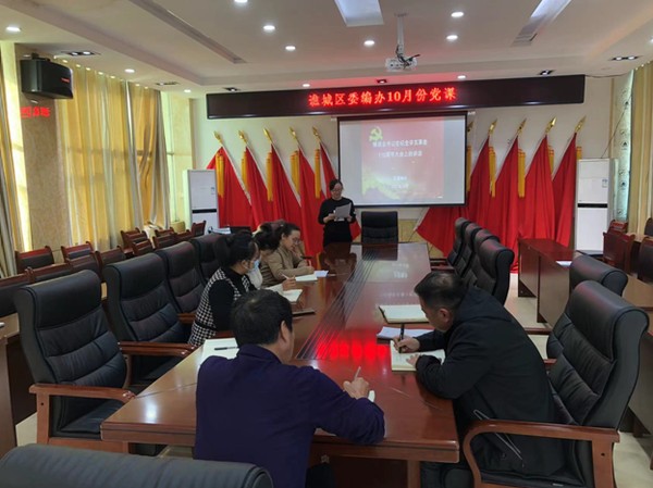 QQ图片20211013231307.png