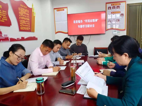 QQ图片20211015212011.png