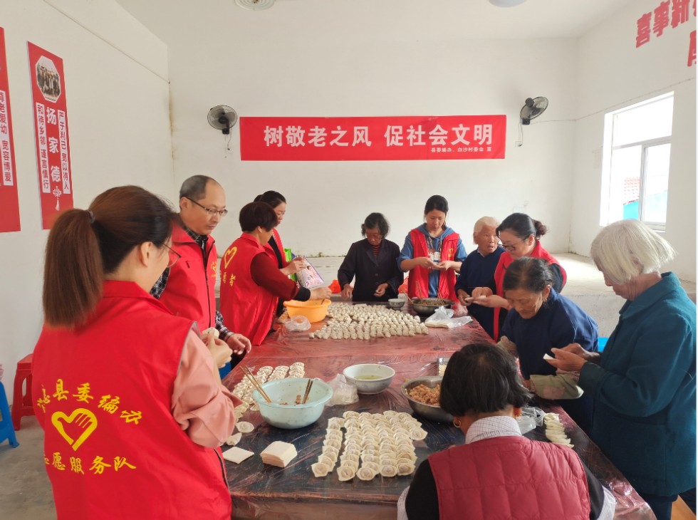 QQ图片20211020104911.png