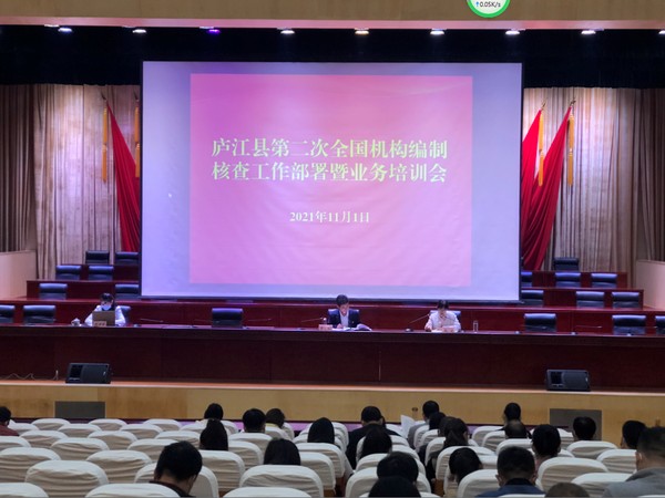 QQ图片20211103153756.png