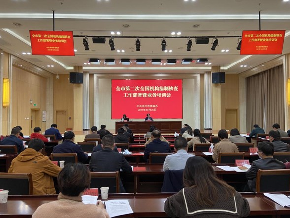 QQ图片20211104151509.png