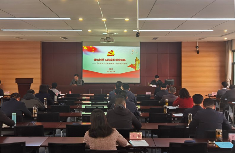 QQ图片20211208160730.png