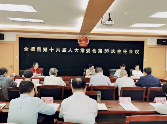 QQ图片20220106102733.png