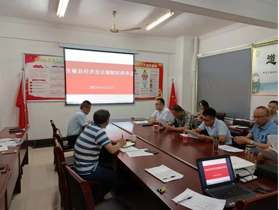 QQ图片20220106103131.png