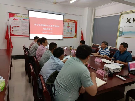 QQ图片20220106103622.png