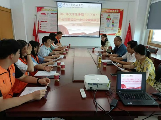 QQ图片20220106103748.png
