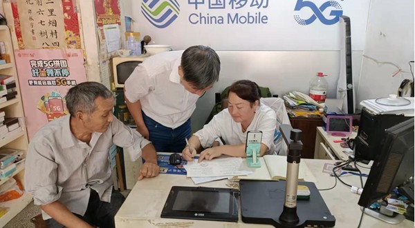 QQ图片20220106124402.png
