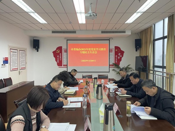 QQ图片20220130151335.png