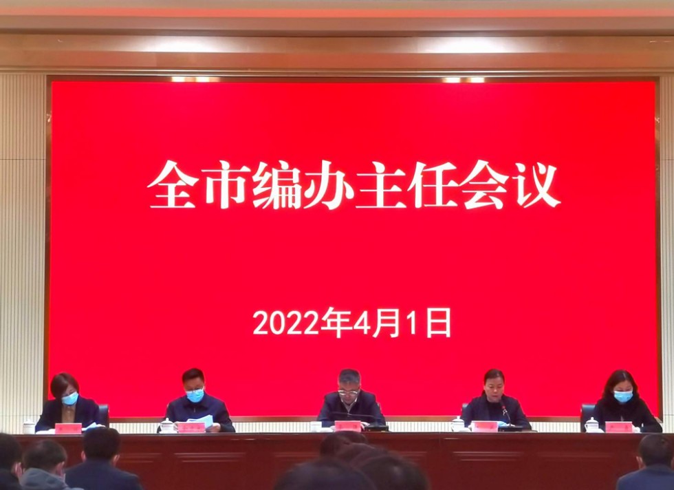 QQ图片20220413152845.png