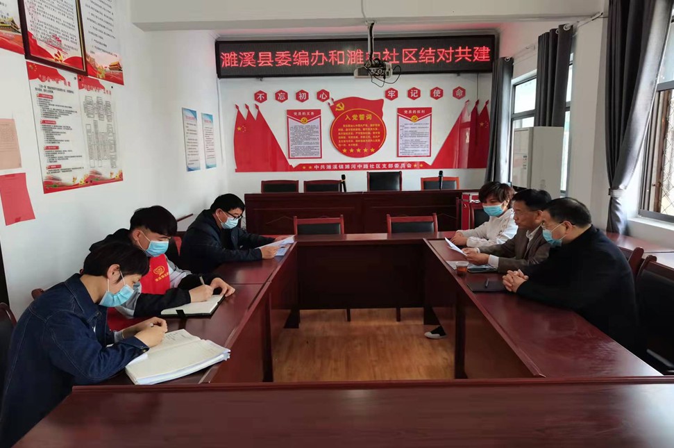 QQ图片20220415091133.png