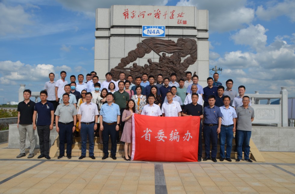QQ图片20220622160700.png