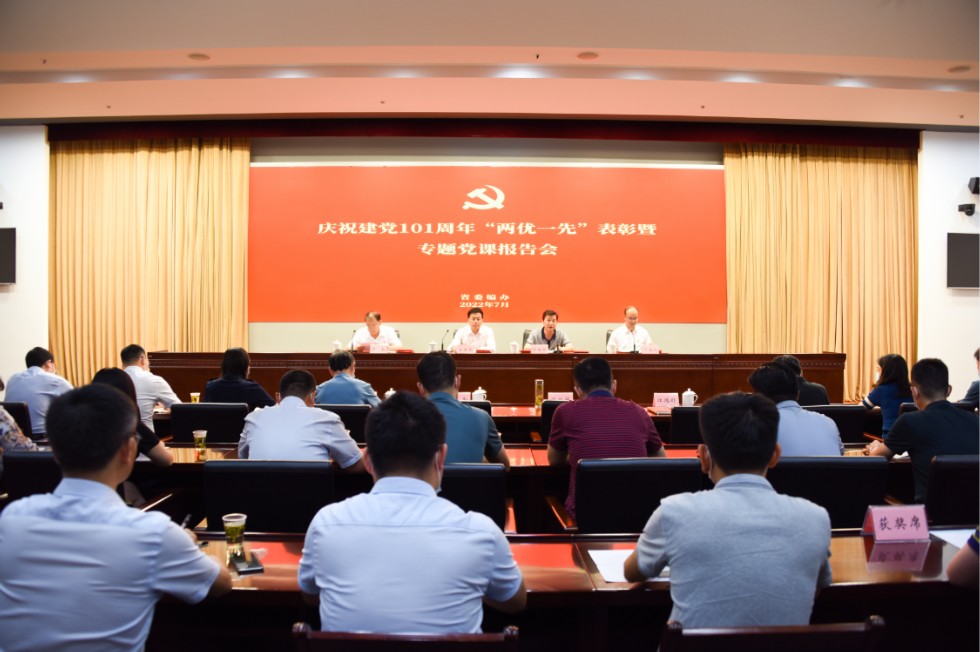 QQ图片20220708182556.png