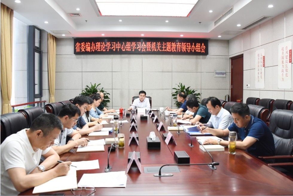 QQ图片20230726084003.png