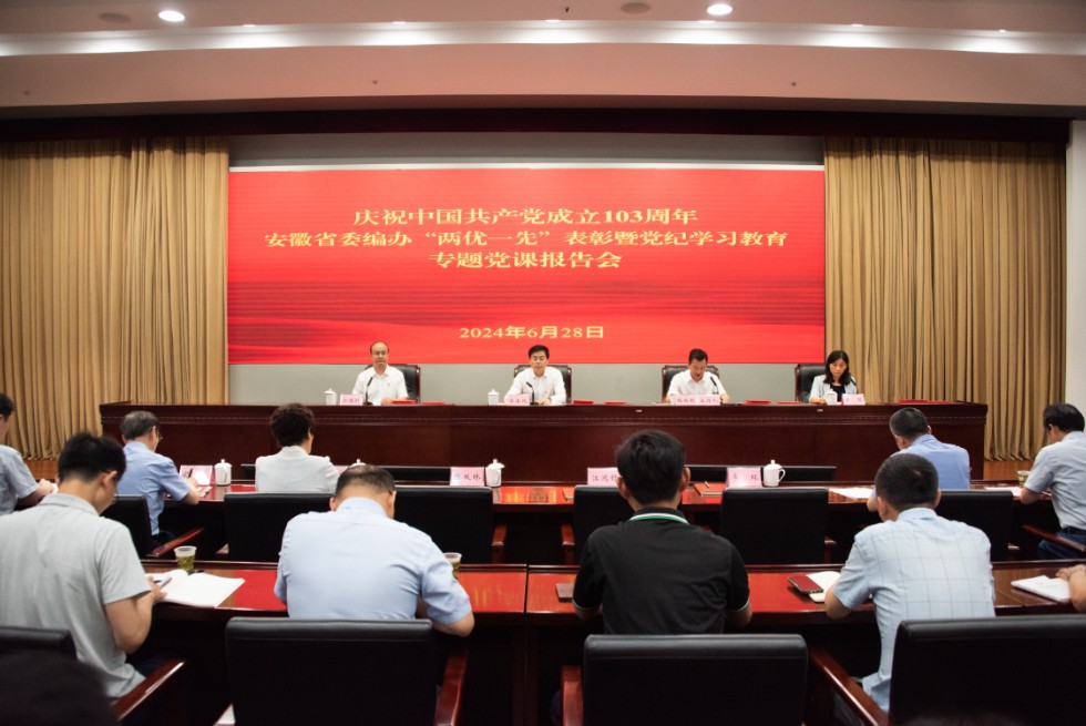 QQ图片20240702095114.png
