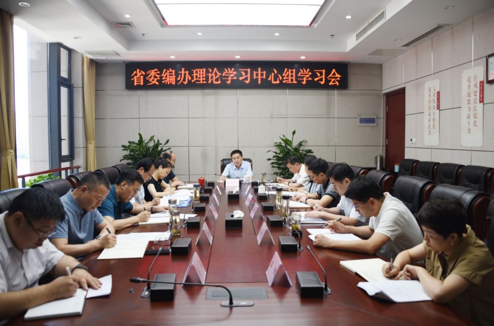 QQ图片20240722210129.png