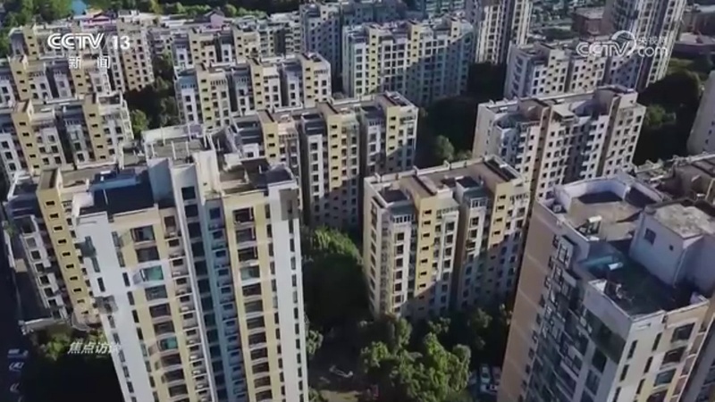 《高举改革开放旗帜》｜城乡融合发展如何解决进城落户农民的后顾之忧