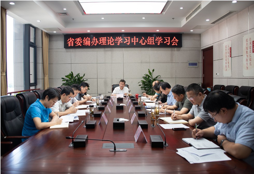 QQ图片20240913142744.png