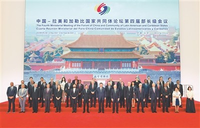 56c243e6-b816-4fa9-a8ba-496d59b91cba.jpg