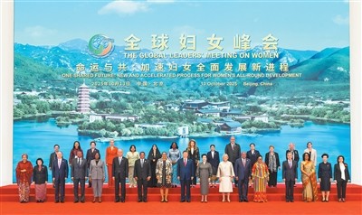 e17a3513-9efb-45ef-8f5c-676d4b3869be.jpg