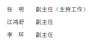202607031347121012_AF6OonwT.png