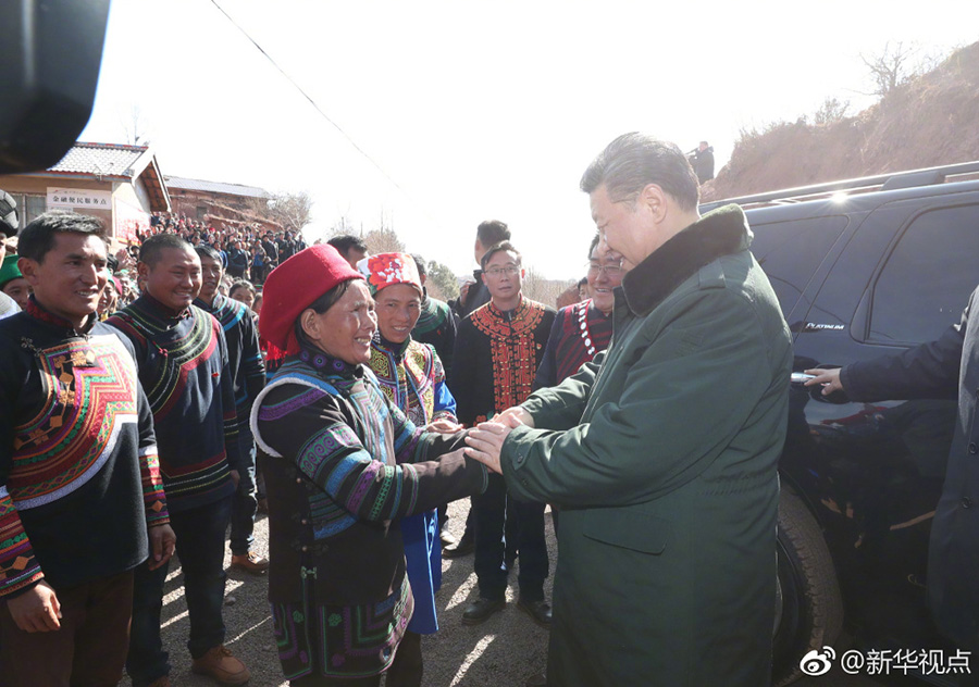 20180212074526242_qQstu5Yu.jpg