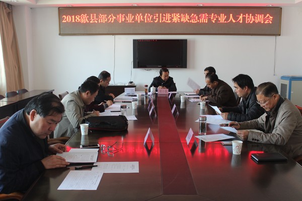 附件.JPG