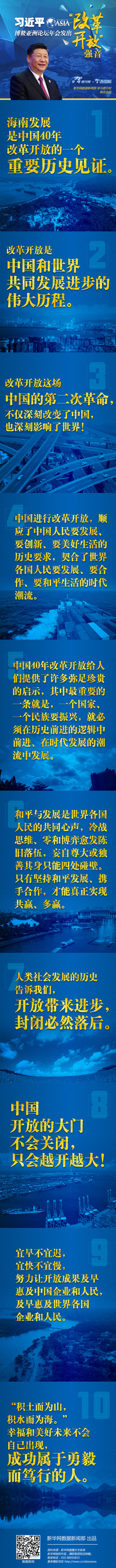 20180411080101523_6qeGtqGg.jpg