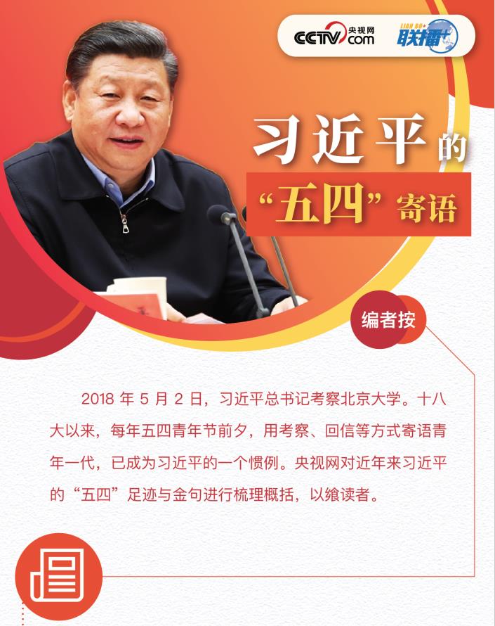 20180503084518611_ucreyDxX.jpg