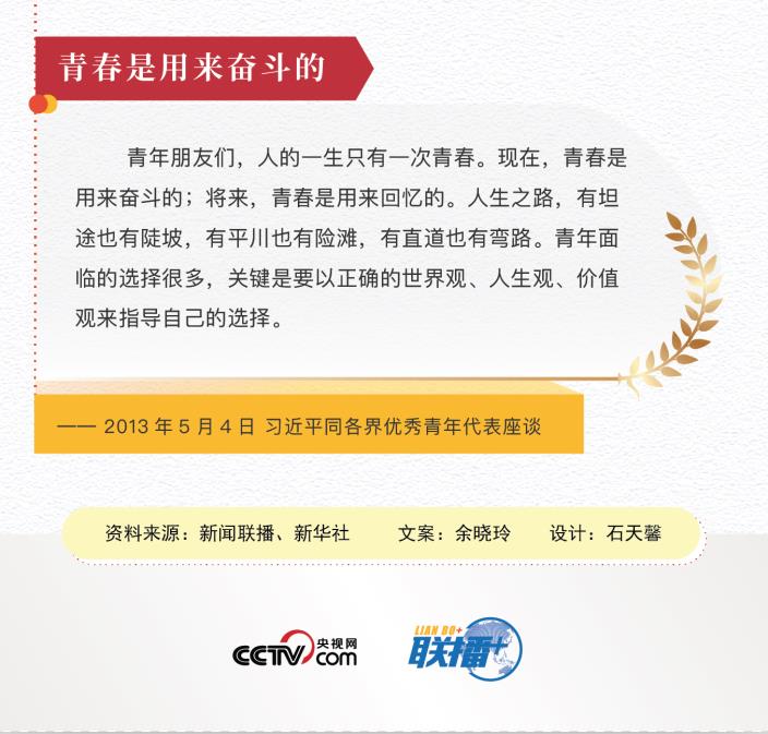 20180503084651612_bbTowgmD.jpg