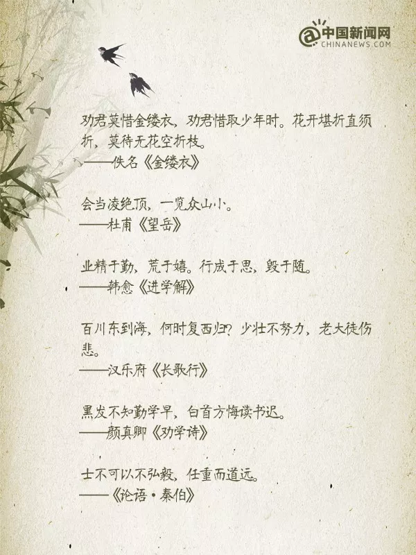 20180504144717625_K7x7R1x9.png