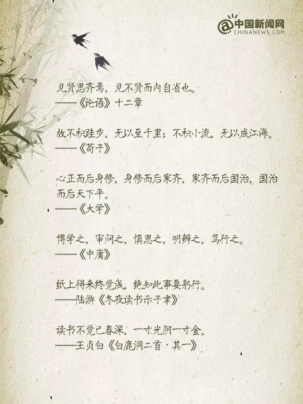 20180504144717626_5vLl6nhj.png