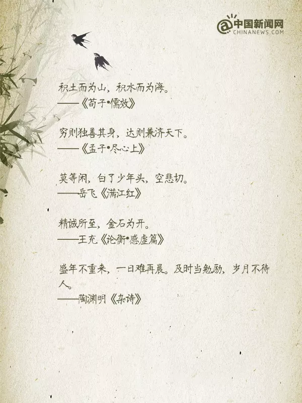 20180504144720630_sscIFNbt.png