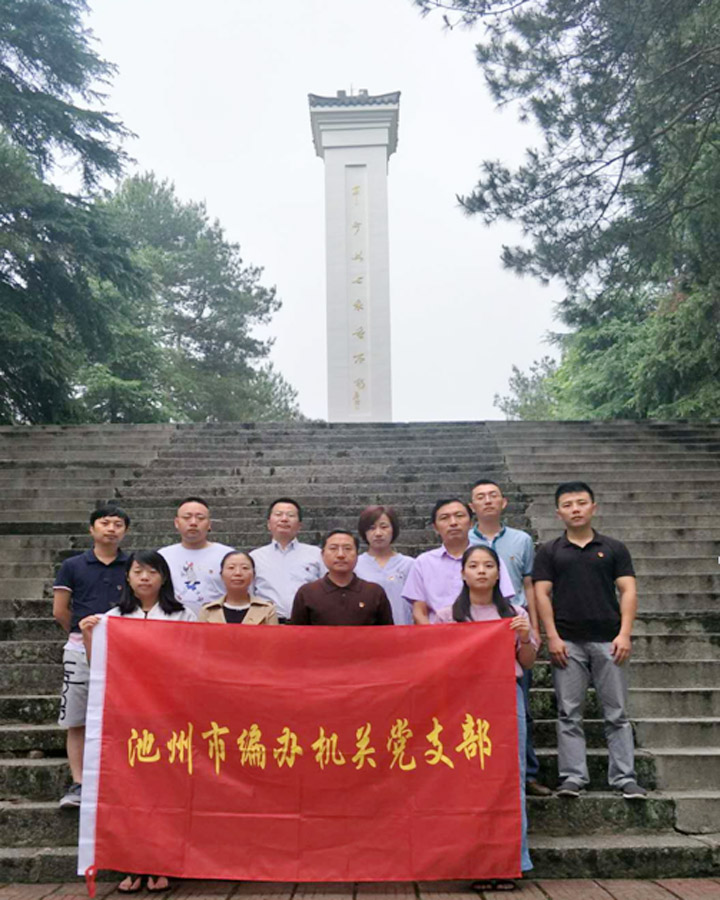 20180625161507815_OixXi0az.jpg