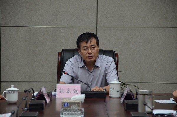 8月17日,省编办郭本纯主任主持召开"讲严立"警示教育专题民主生活