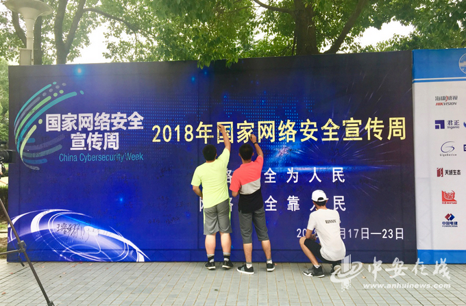 201809200743591098_LmyvuOb3.jpg