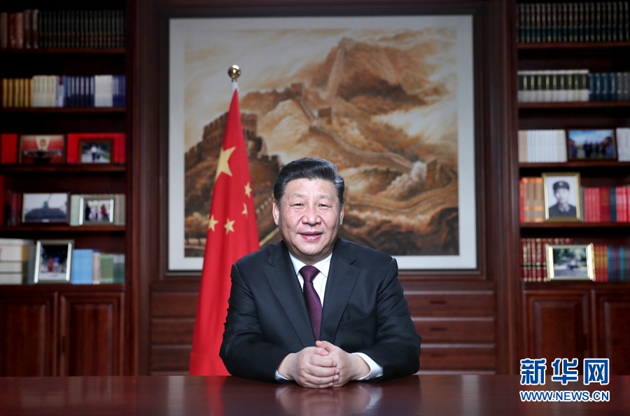 201901020749385_9q2x6hJa.jpg