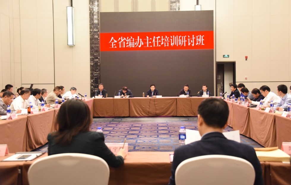 QQ图片20191017154333.png