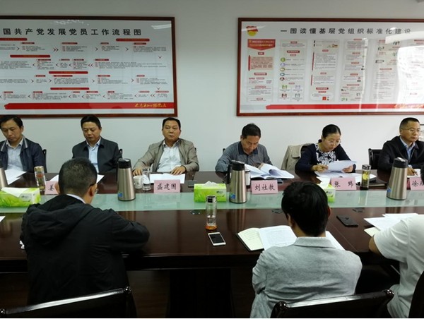 QQ图片20191031150338.png