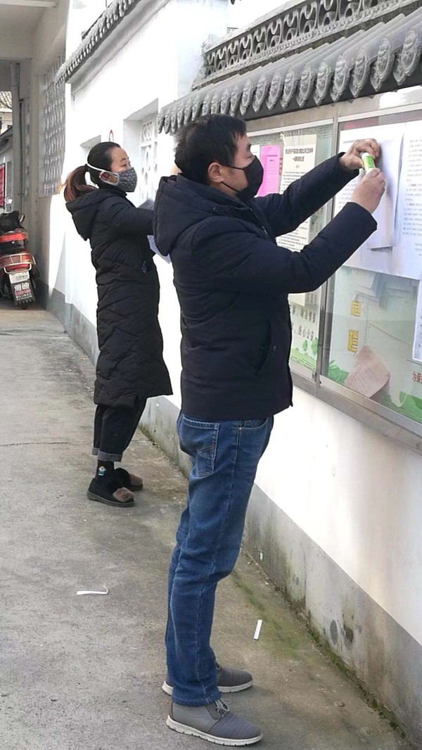 微信图片_20200204103913.jpg