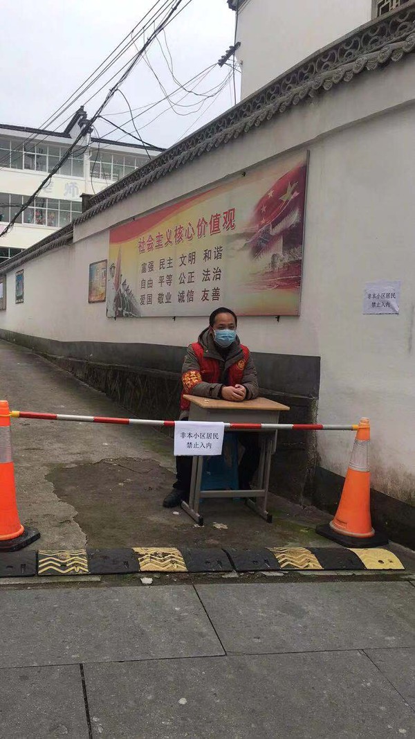 微信图片_20200204103812.jpg