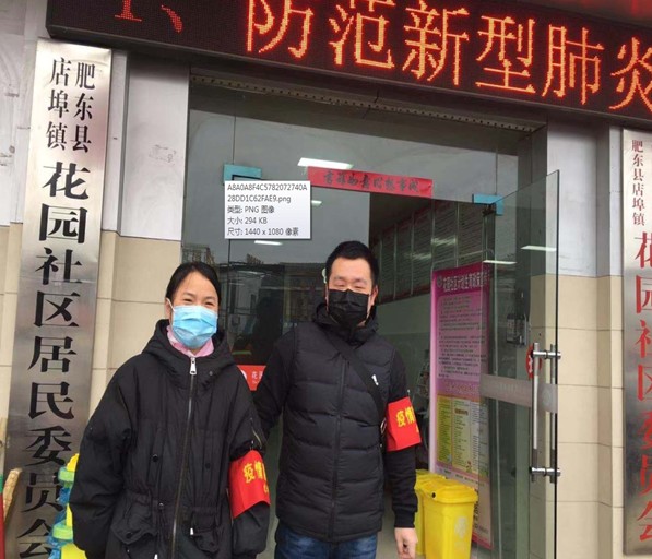 QQ图片20200205173220.png