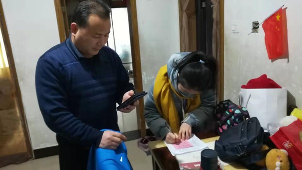 入户宣传3.jpg