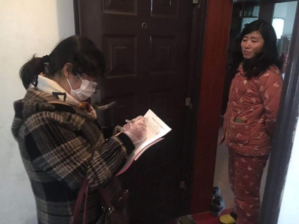 入户宣传5.jpg