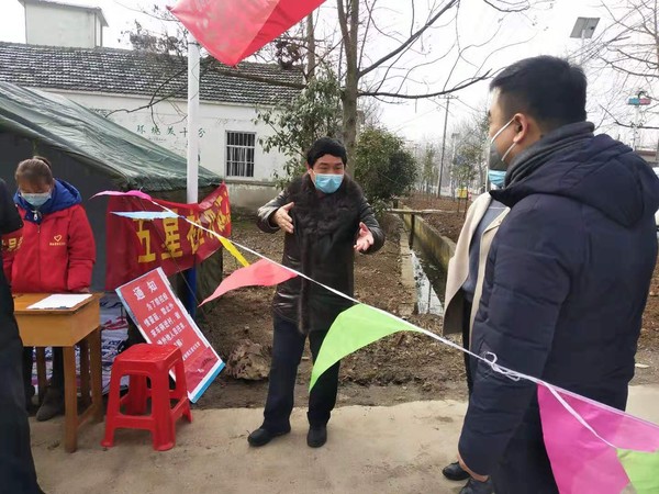 现场督导疫情防控工作2.jpg