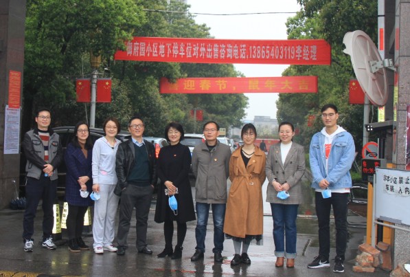 QQ图片20200331153514.png
