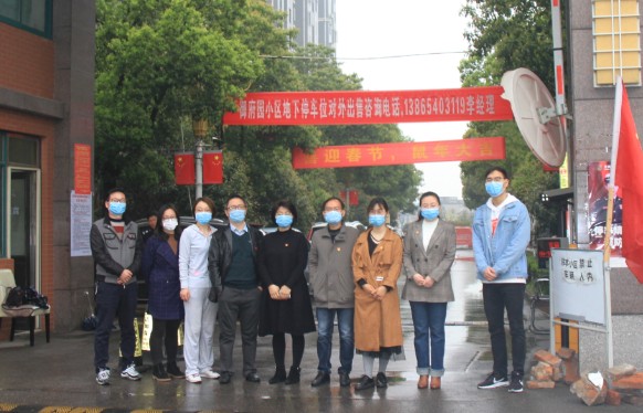 QQ图片20200331153609.png