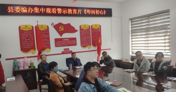 QQ图片20200409145945.png