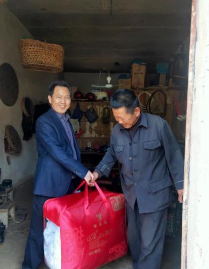 QQ图片20200409153139.png